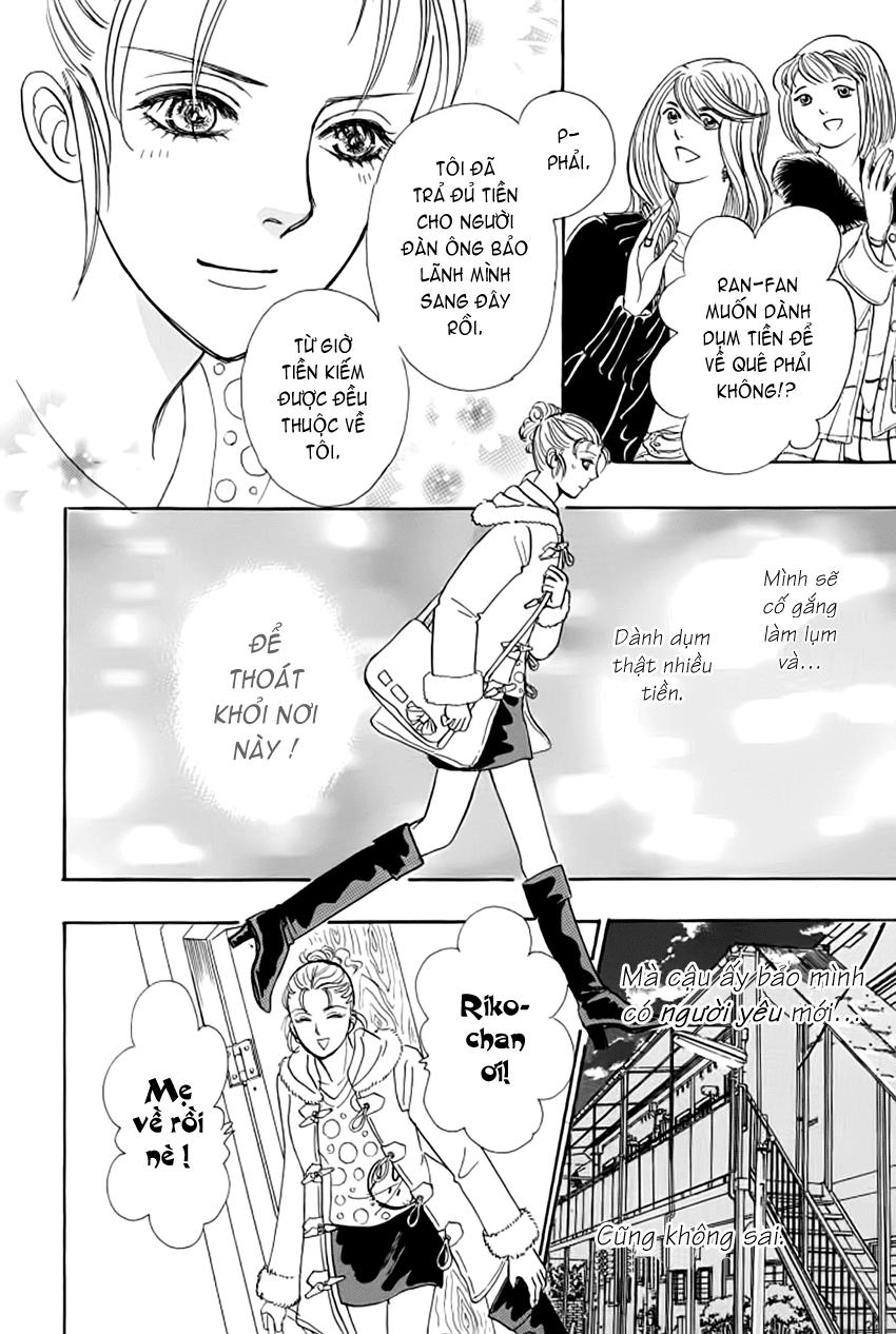 new pet shop of horror chapter 13 5