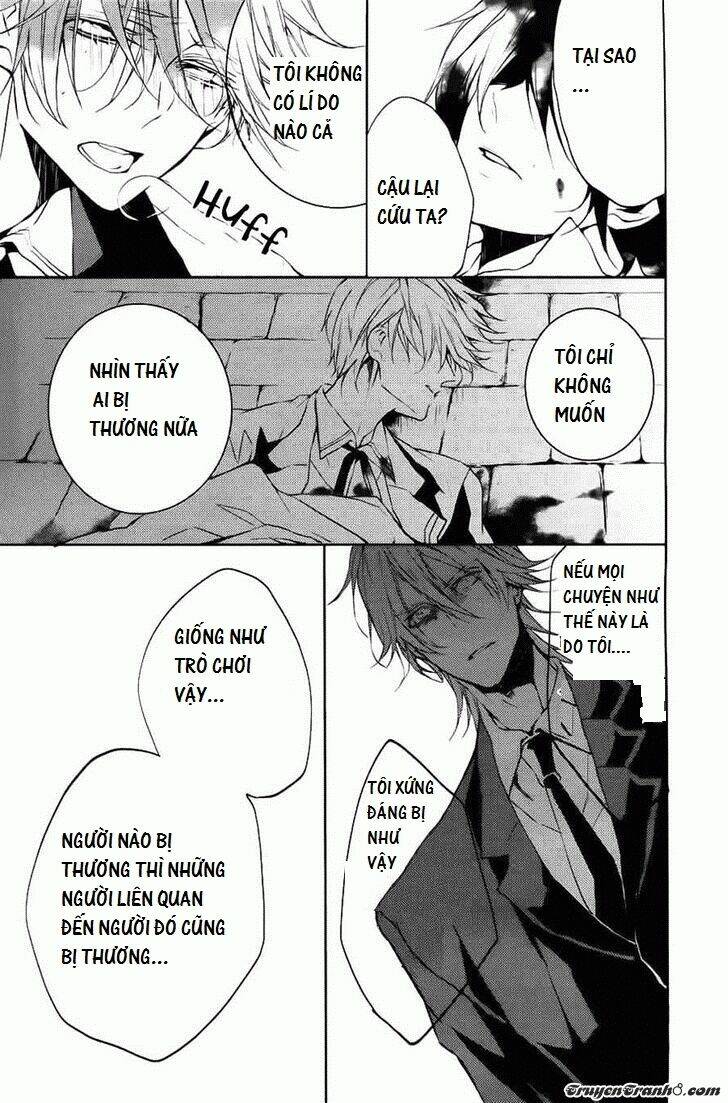 torikago syndrome chapter 9 40