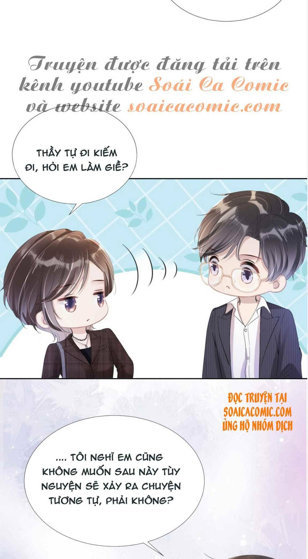 ngự tỷ toàn năng lại bị phá mã giáp chapter 15 5