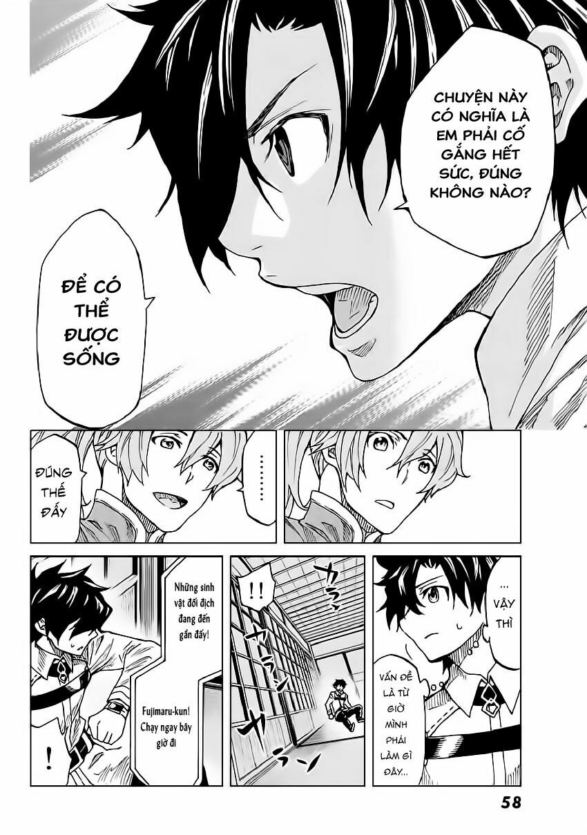 fate/grand order -turas realta- chapter 1 44