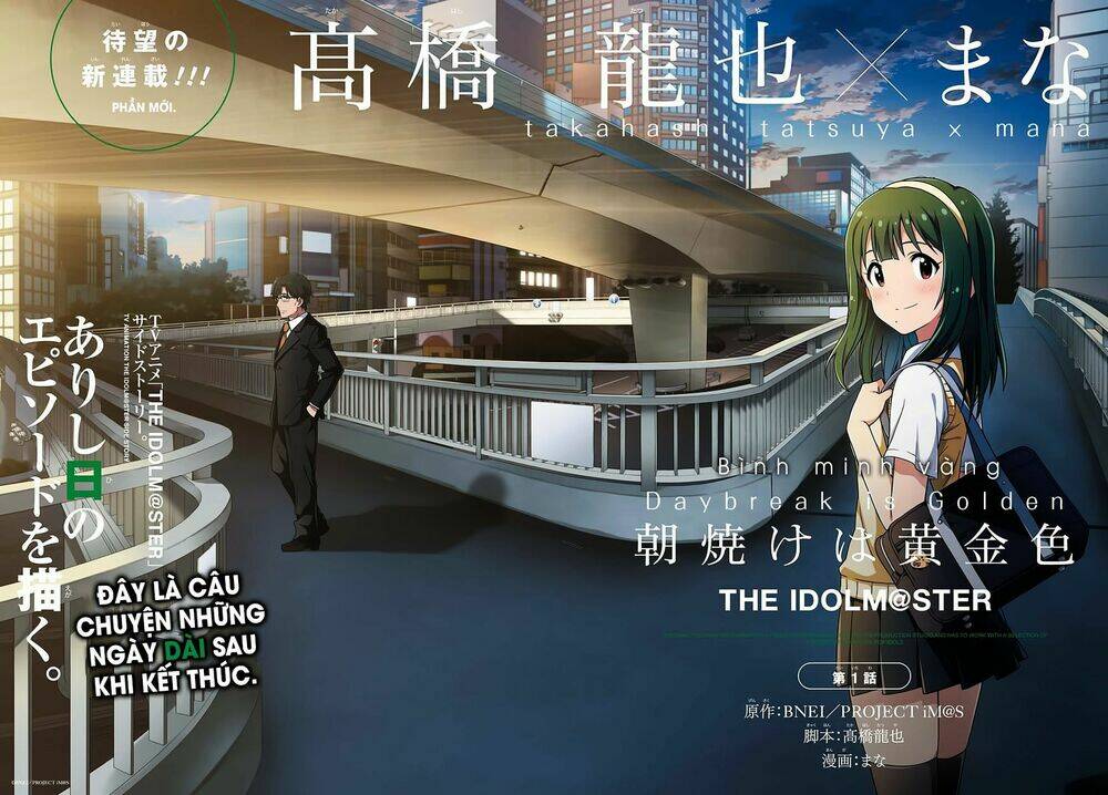 asayake wa koganeiro - the idolm@ster chapter 1 6