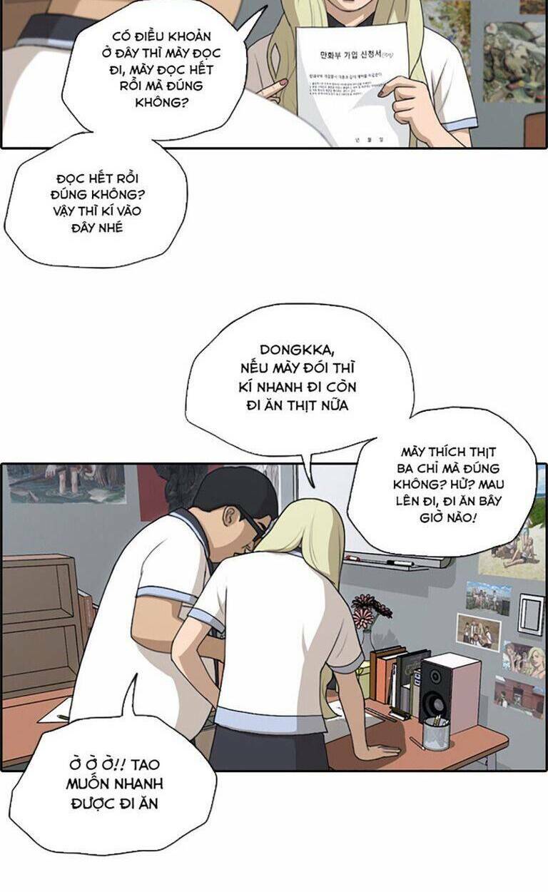 free draw m chapter 134 18