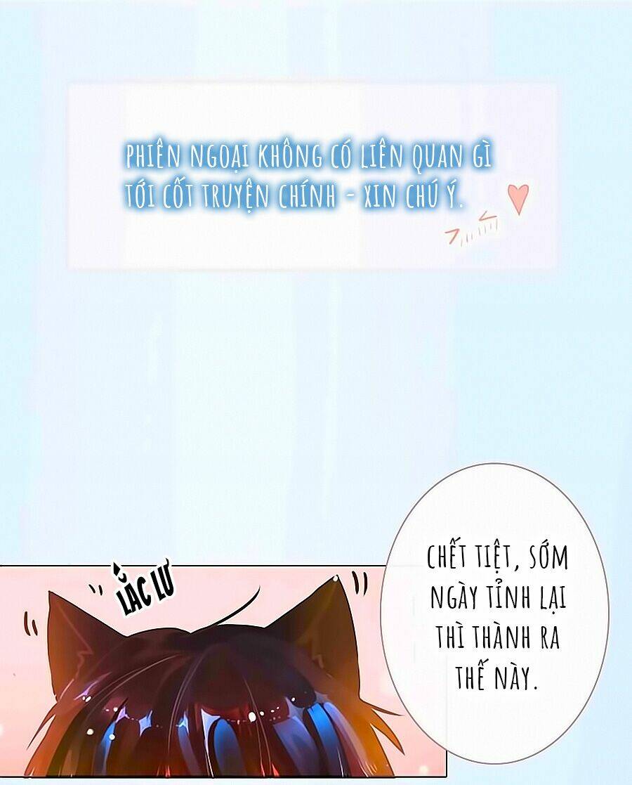 hào môn tiểu lãn thê chapter 15.5 1