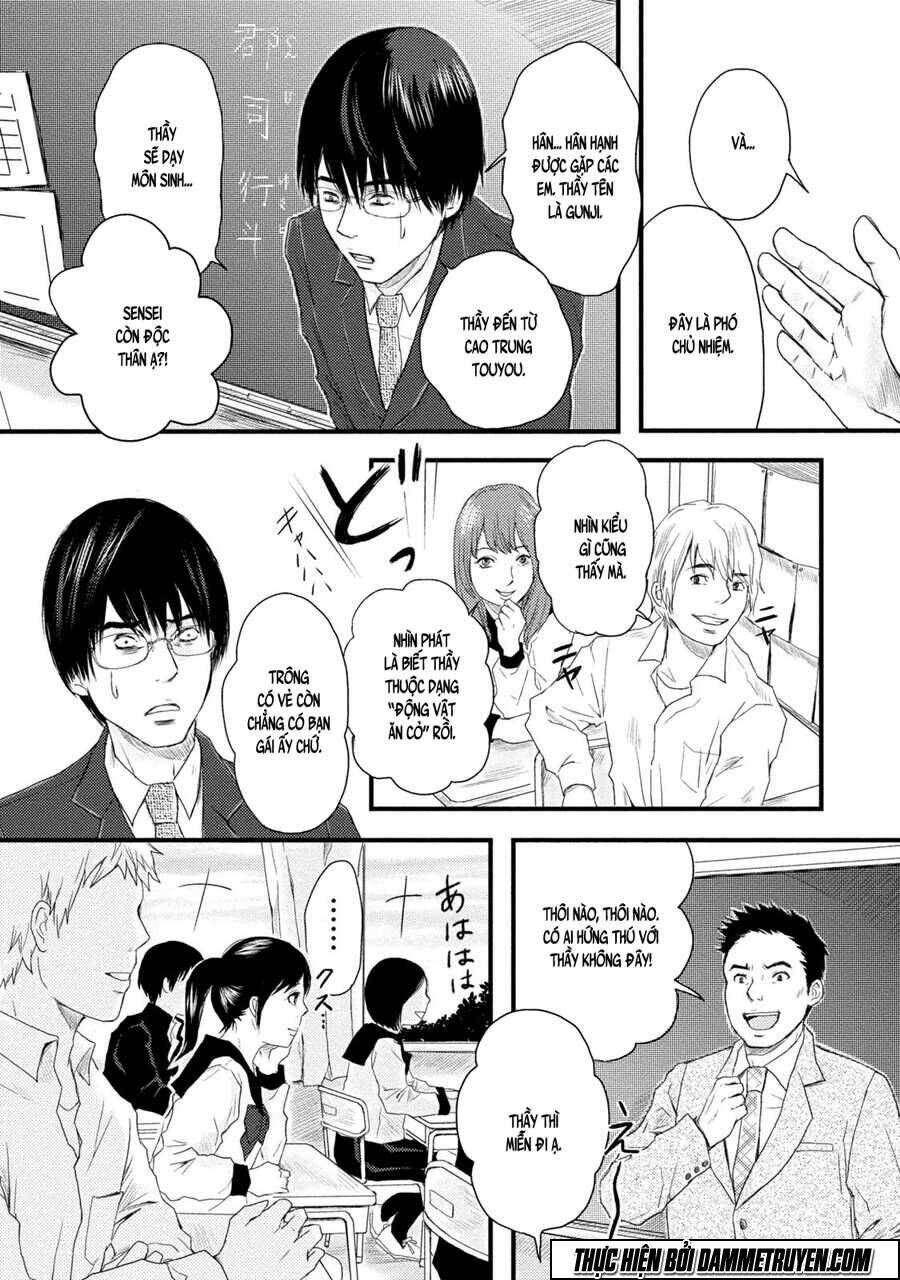 mashuri no hako chapter 1 14