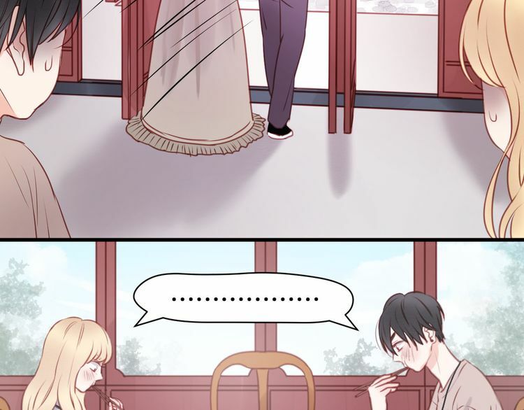 lượm được một tiểu hồ ly phần 1 chapter 49 36