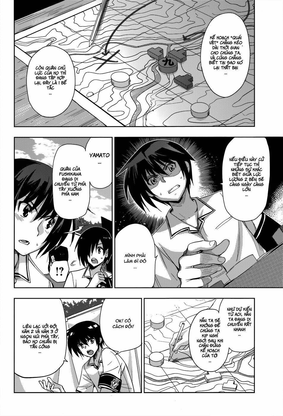 shinken de watashi ni koi shinasai chapter 27 10