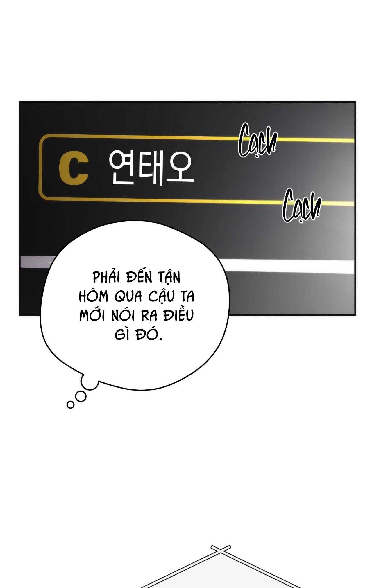 off track chapter 18 18