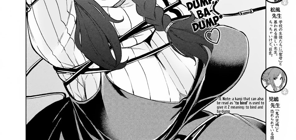 [18+] sao cô lại ở đây thế, cô giáo?! chapter 17 5