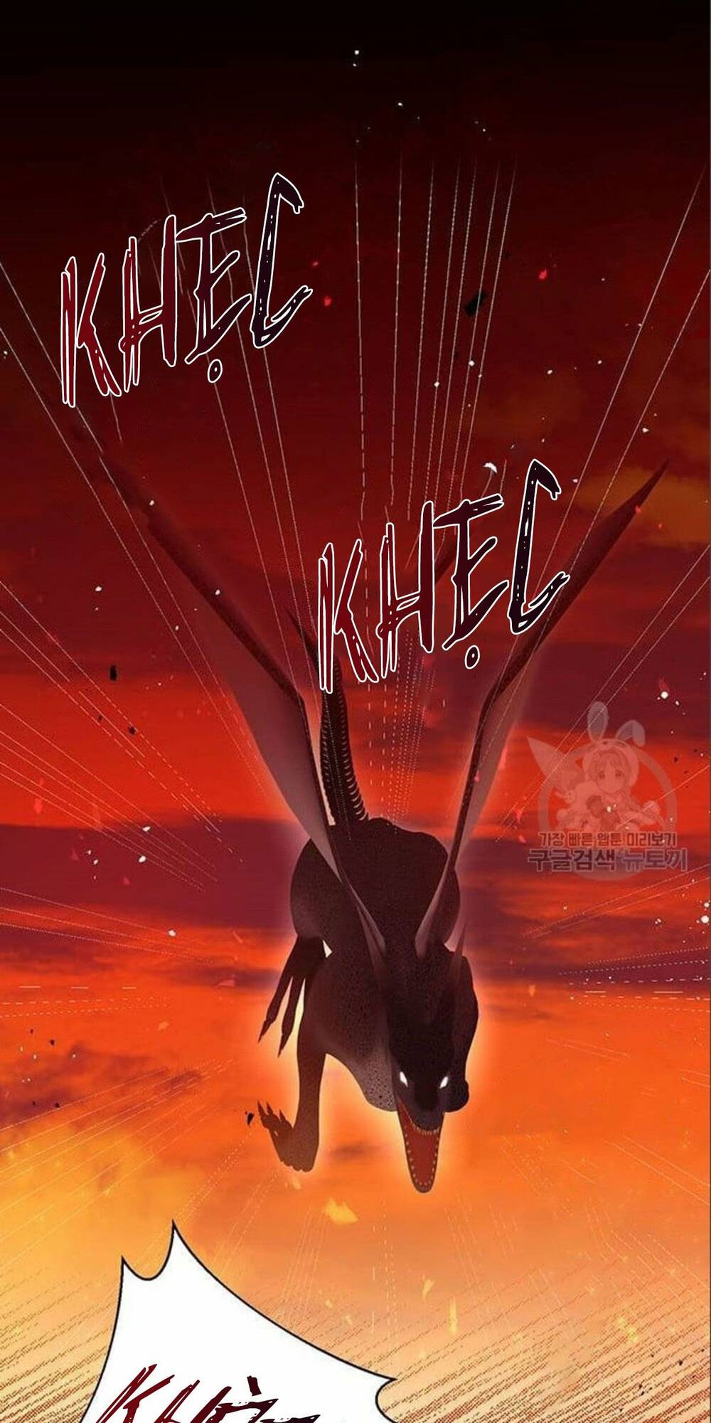 tôi sẽ từ bỏ vị trí hoàng hậu chapter 12 36