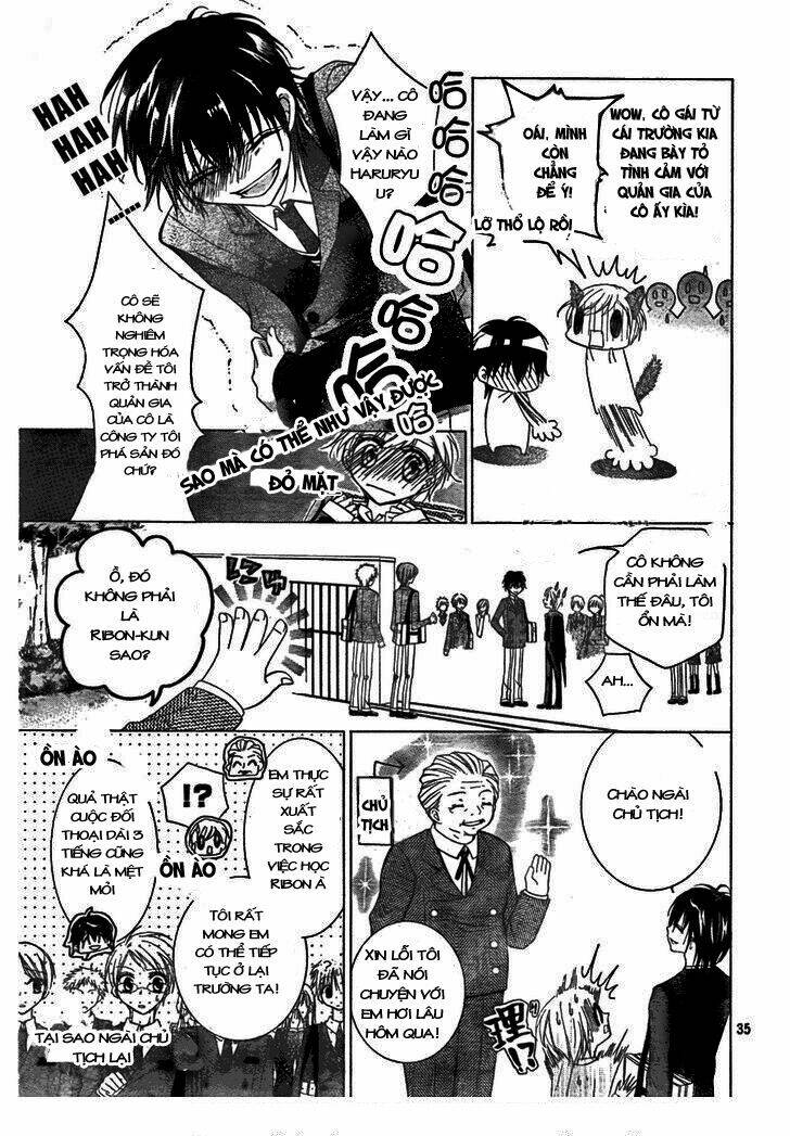 amai akuma ga warau chapter 1 35