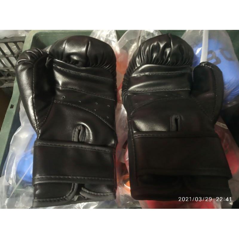 Găng tay boxing trẻ em