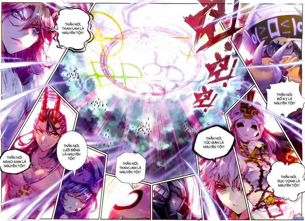 đấu la đại lục ngoại truyện thần giới truyền thuyết chapter 26 15