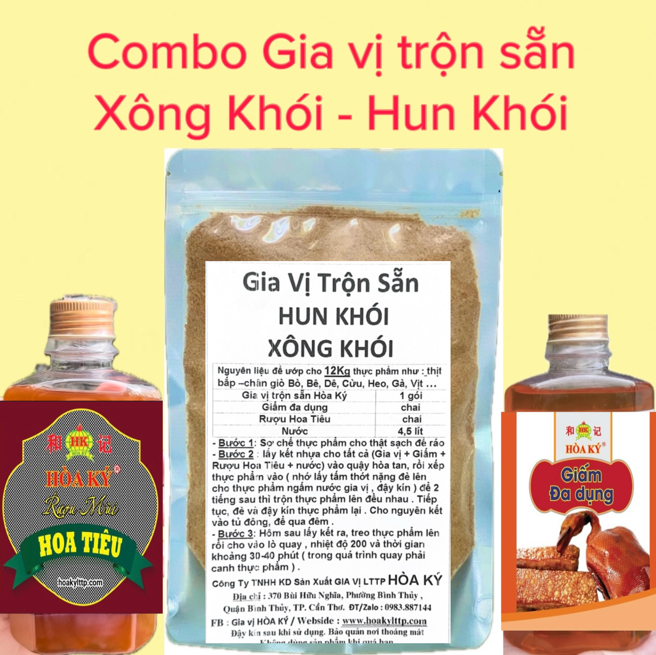 Gia vị trộn sẵn xông khói ướp 12kg thực phẩm