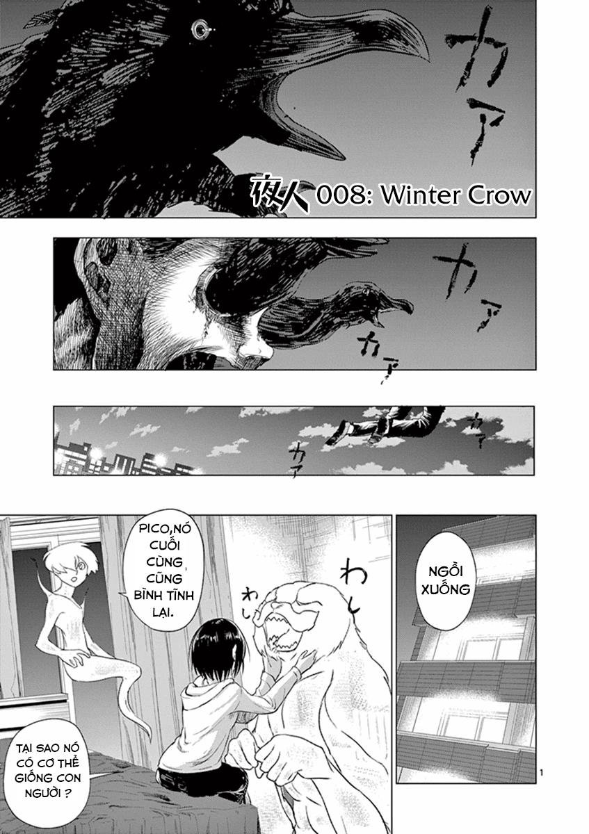 yajin chapter 8 4
