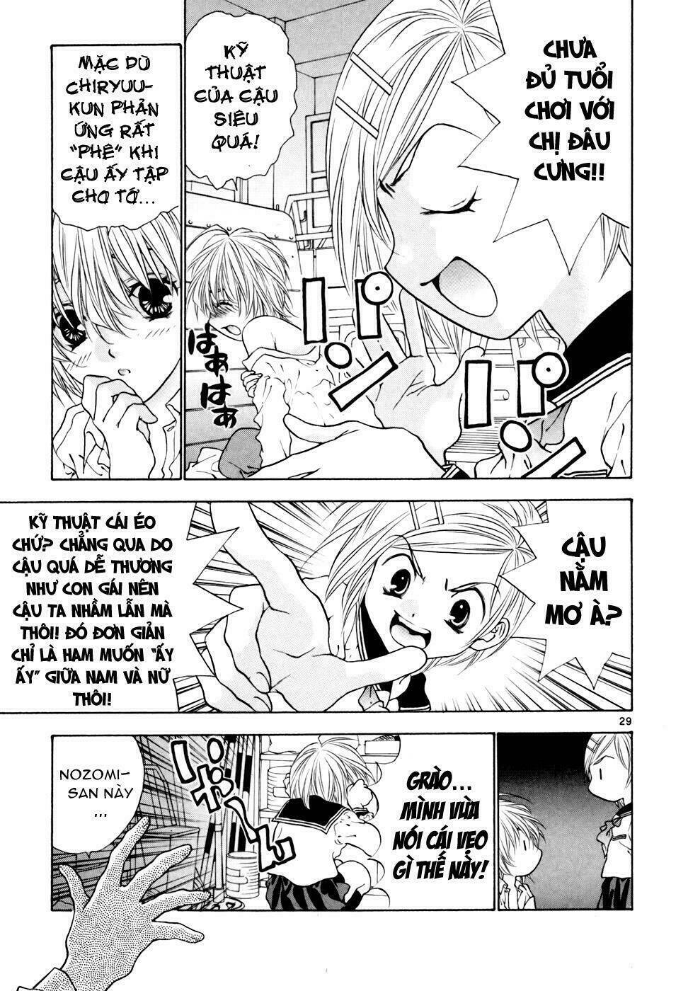 girls saurus dx chapter 34 30