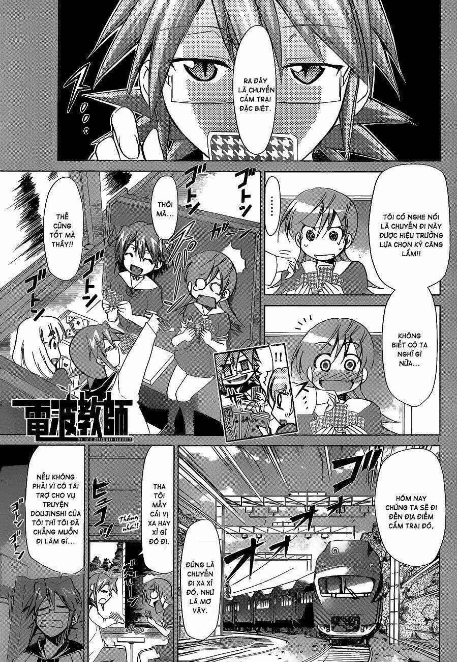 denpa kyoushi chapter 65 2