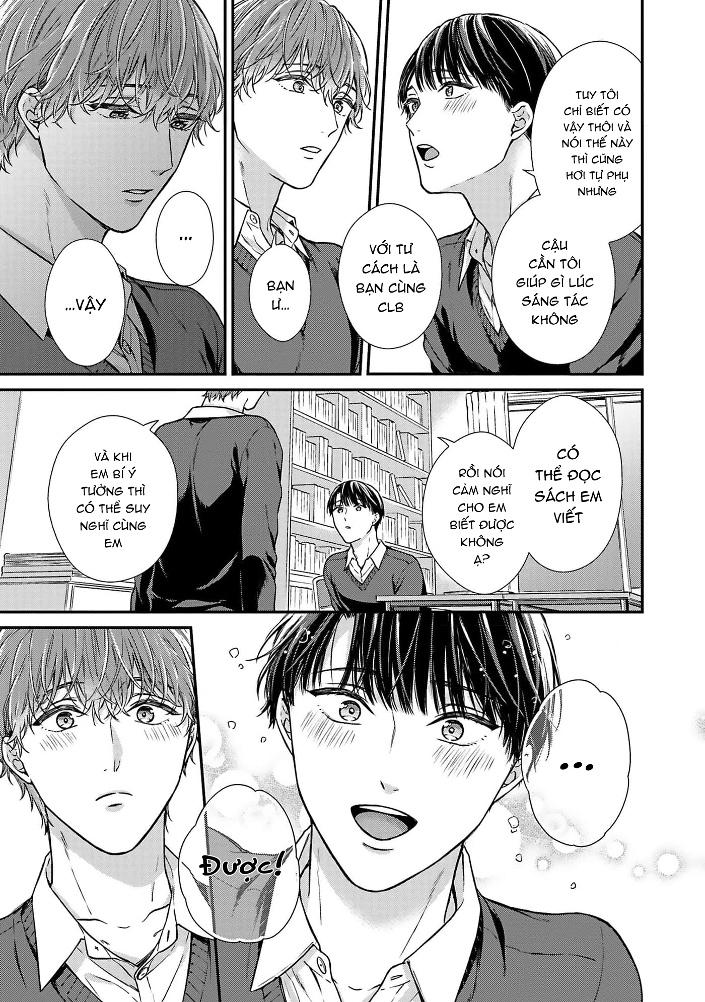 tôi làm vệ sĩ cho người yêu cũ chapter 4 7