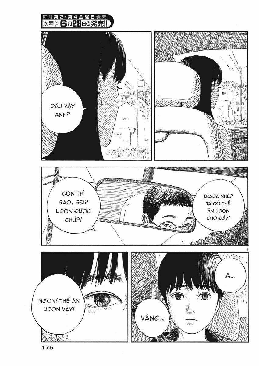 chi no wadachi chapter 52 7