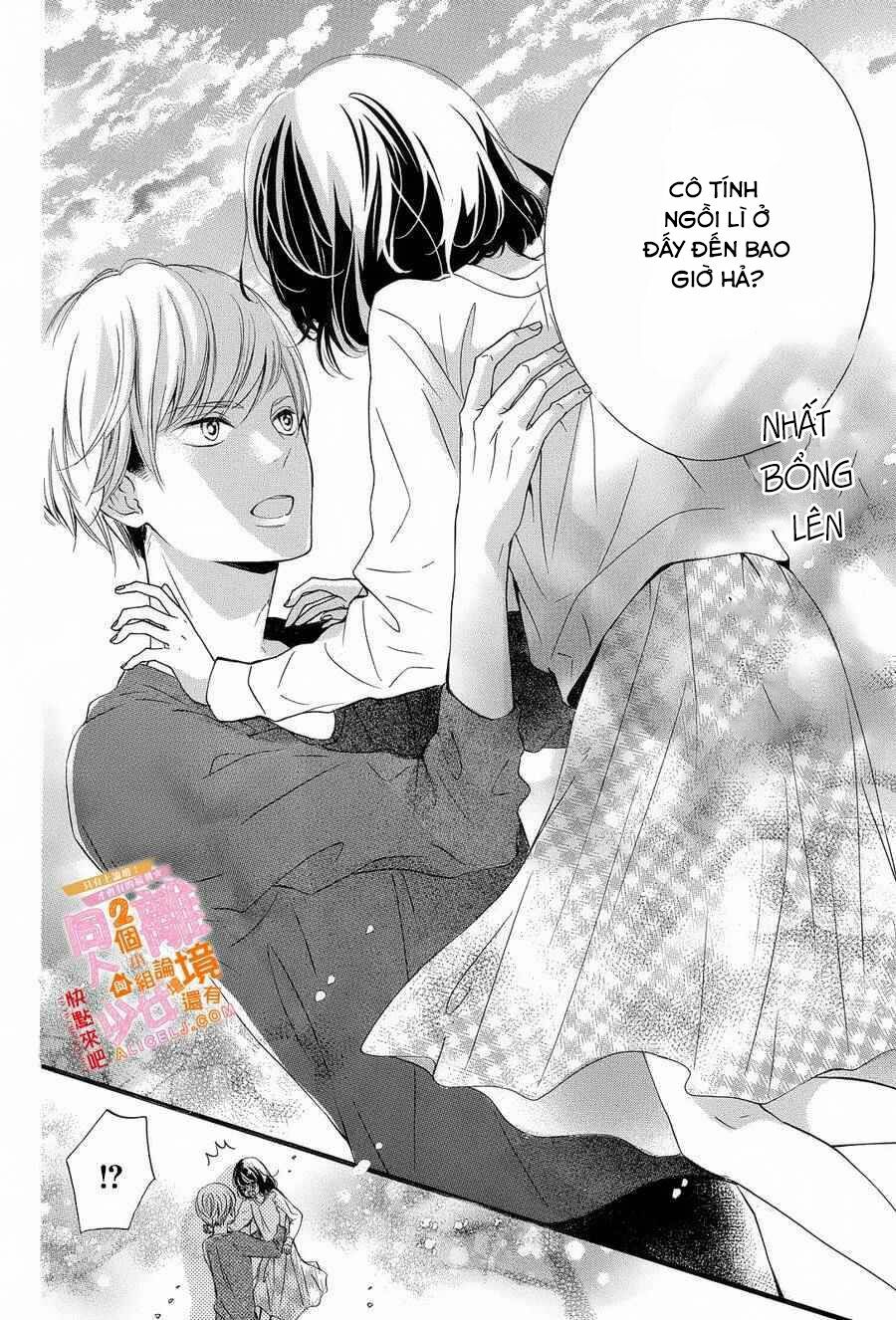 kao ga ii kara yurushichau chapter 2 29