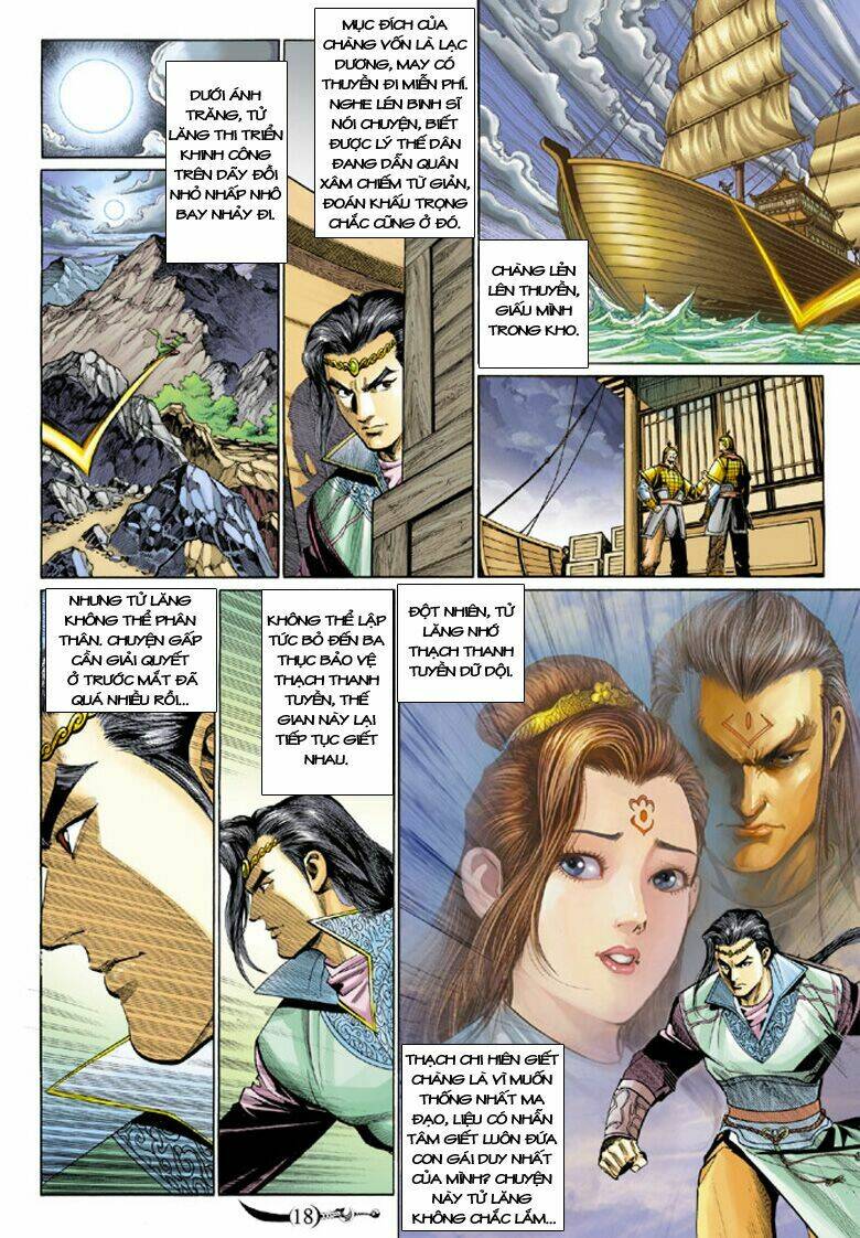 đại đường song long truyện chapter 191 21