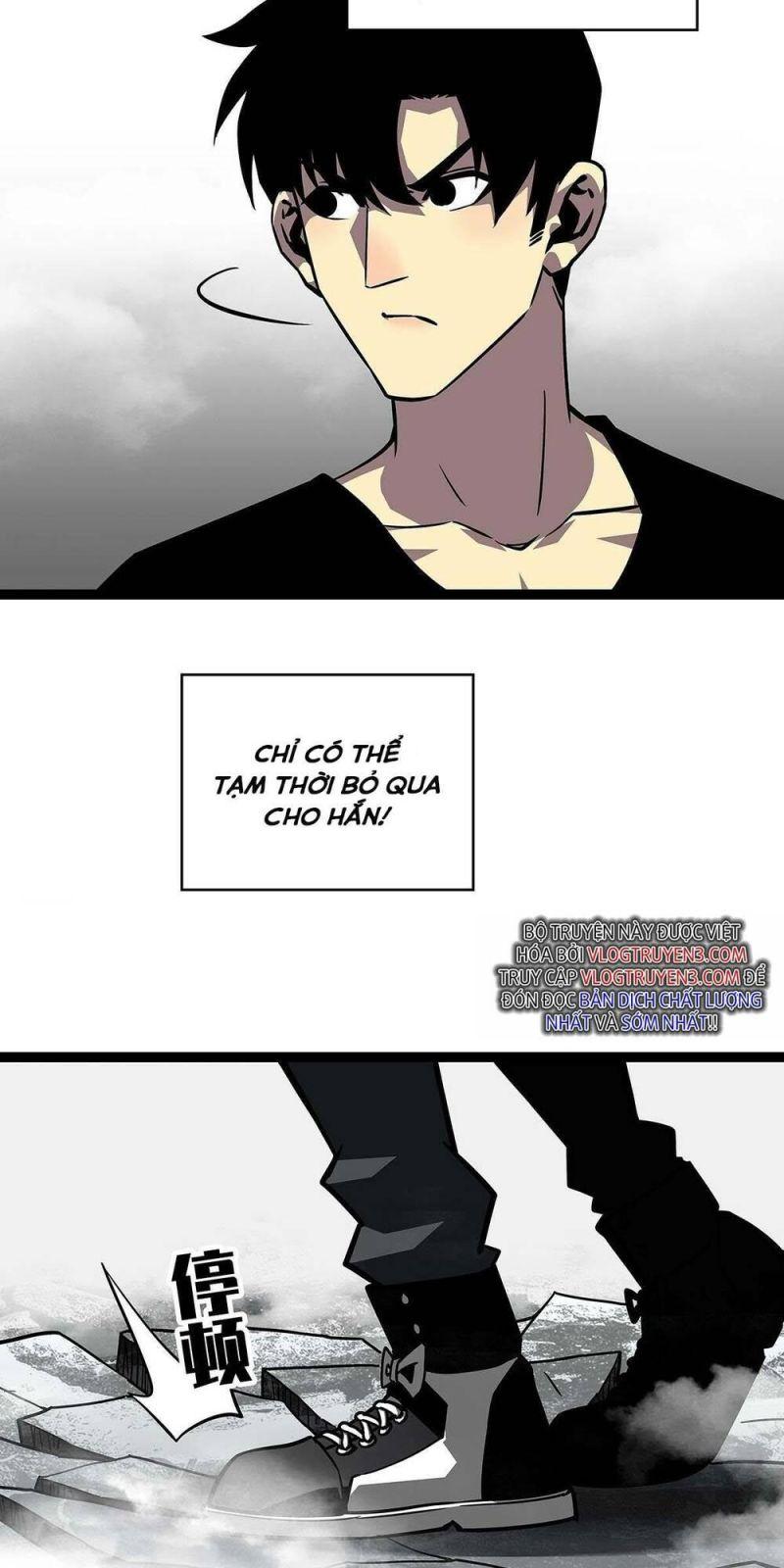 đi lên từ việc chơi game ngiêm túc chapter 112 23
