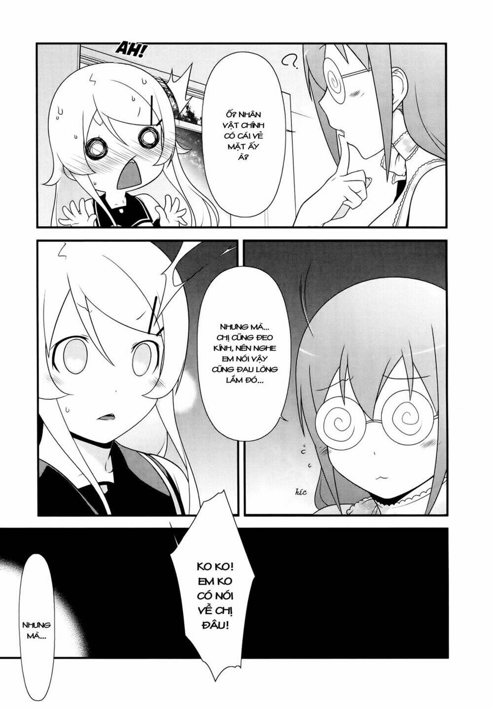 oreimo dj collection chapter 17 5