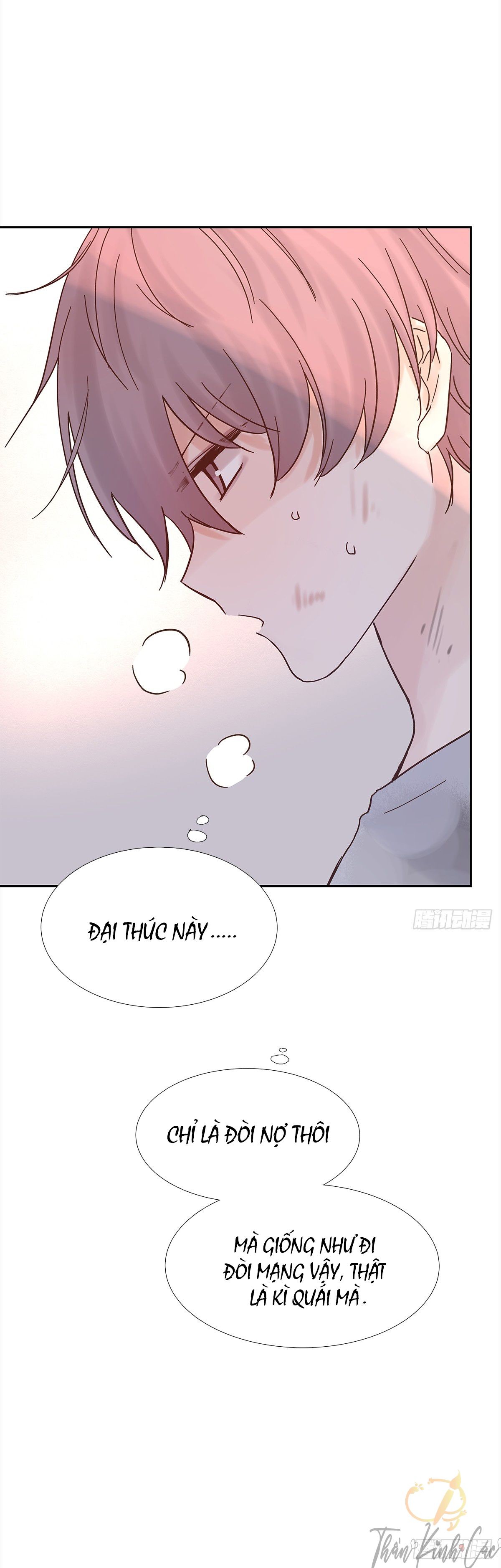 mối tình đầu gian nan của chu thành nhất chapter 19 3