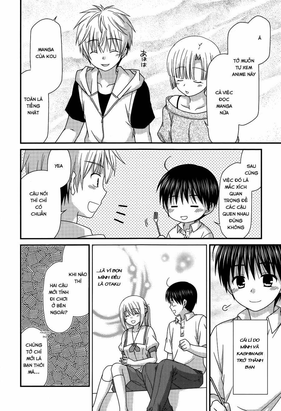 tonari no kashiwagi-san chapter 59 13