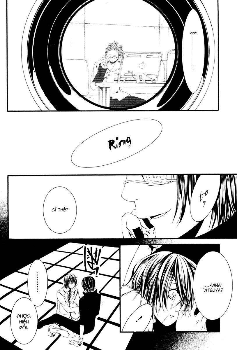 [switch] chapter 11 20