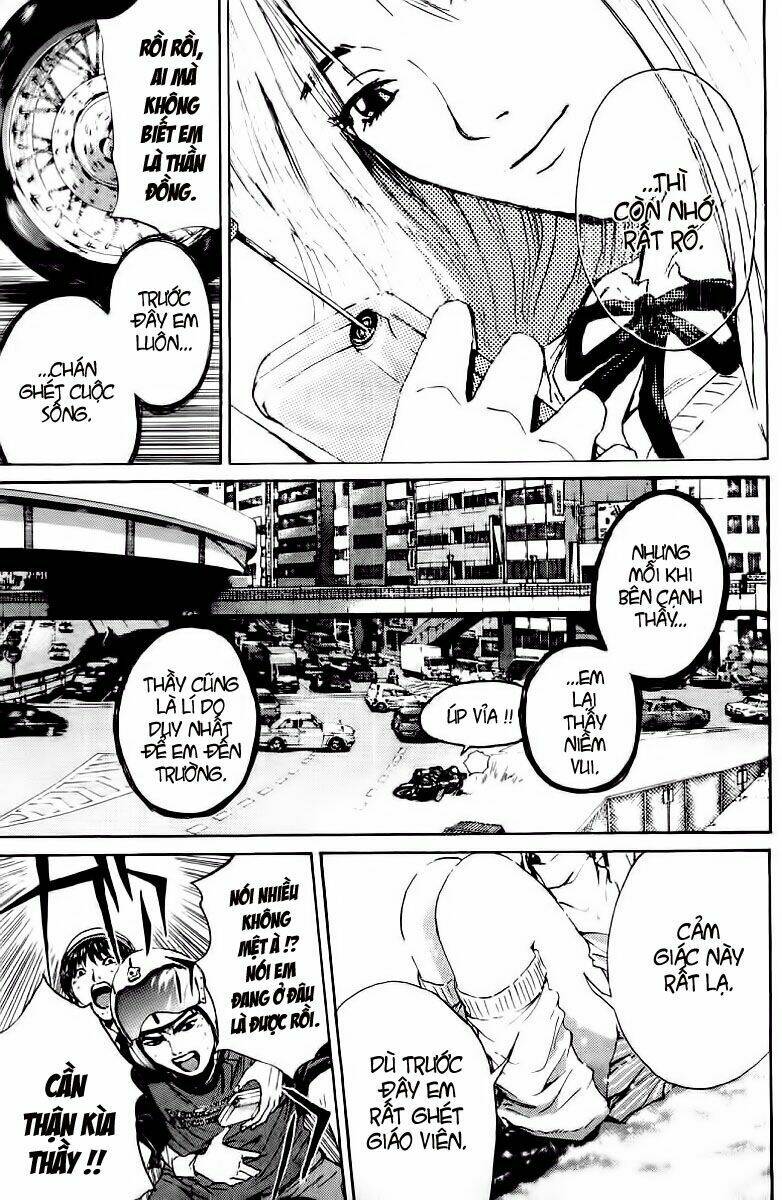 GTO - Great Teacher Onizuka chapter 137 11