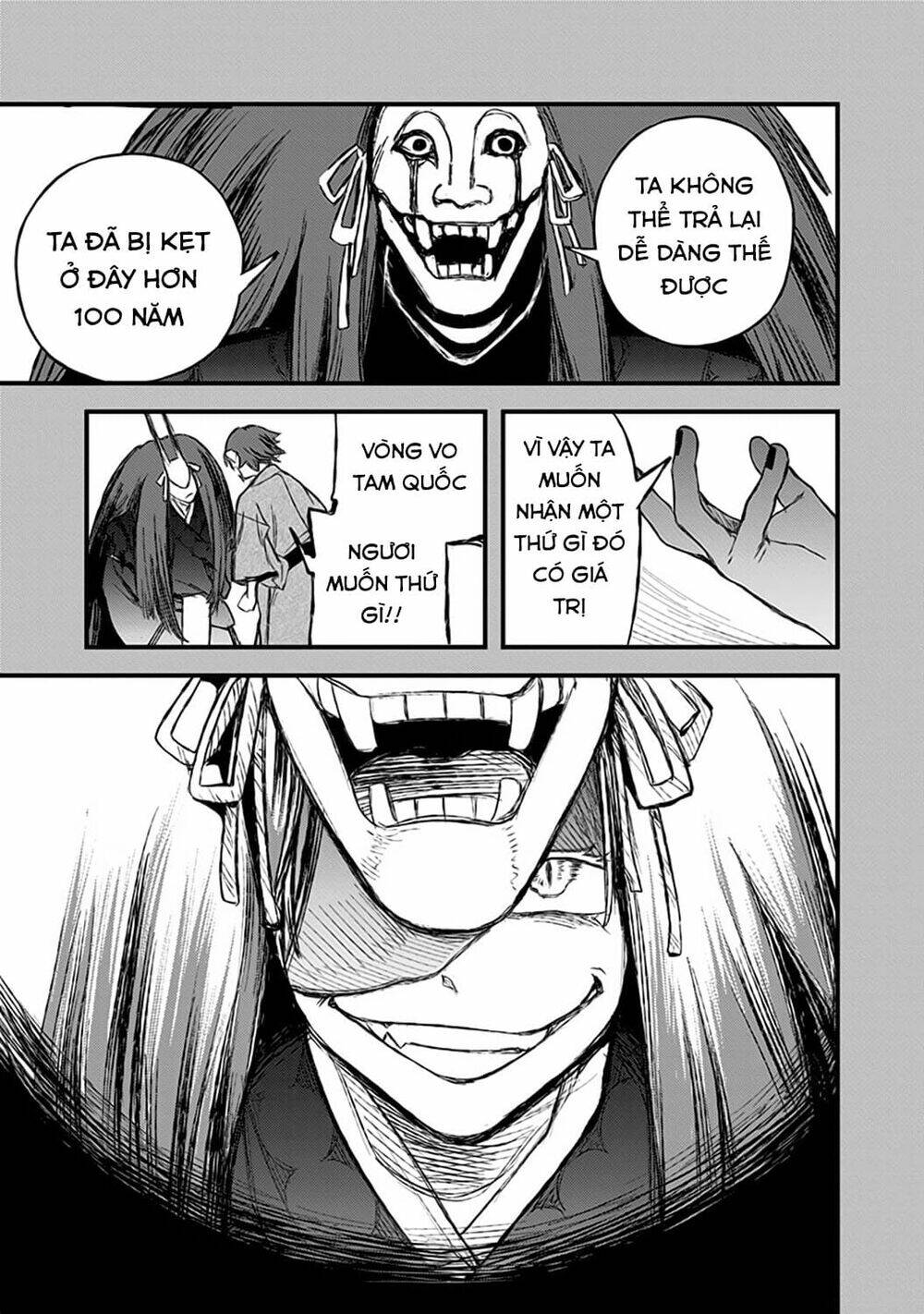 kami no manimani chapter 23 18