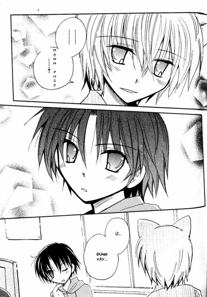 boku x neko? chapter 1.2 15