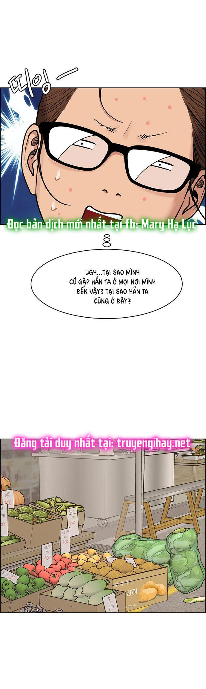 vẻ đẹp đích thực - true beauty chapter 196.2 5