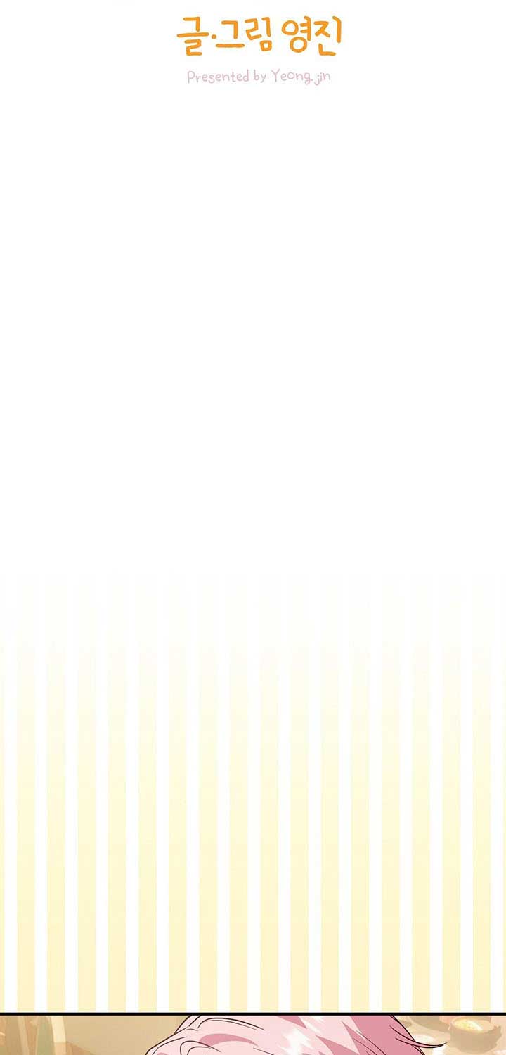 nhật ký yêu đương chapter 17 24