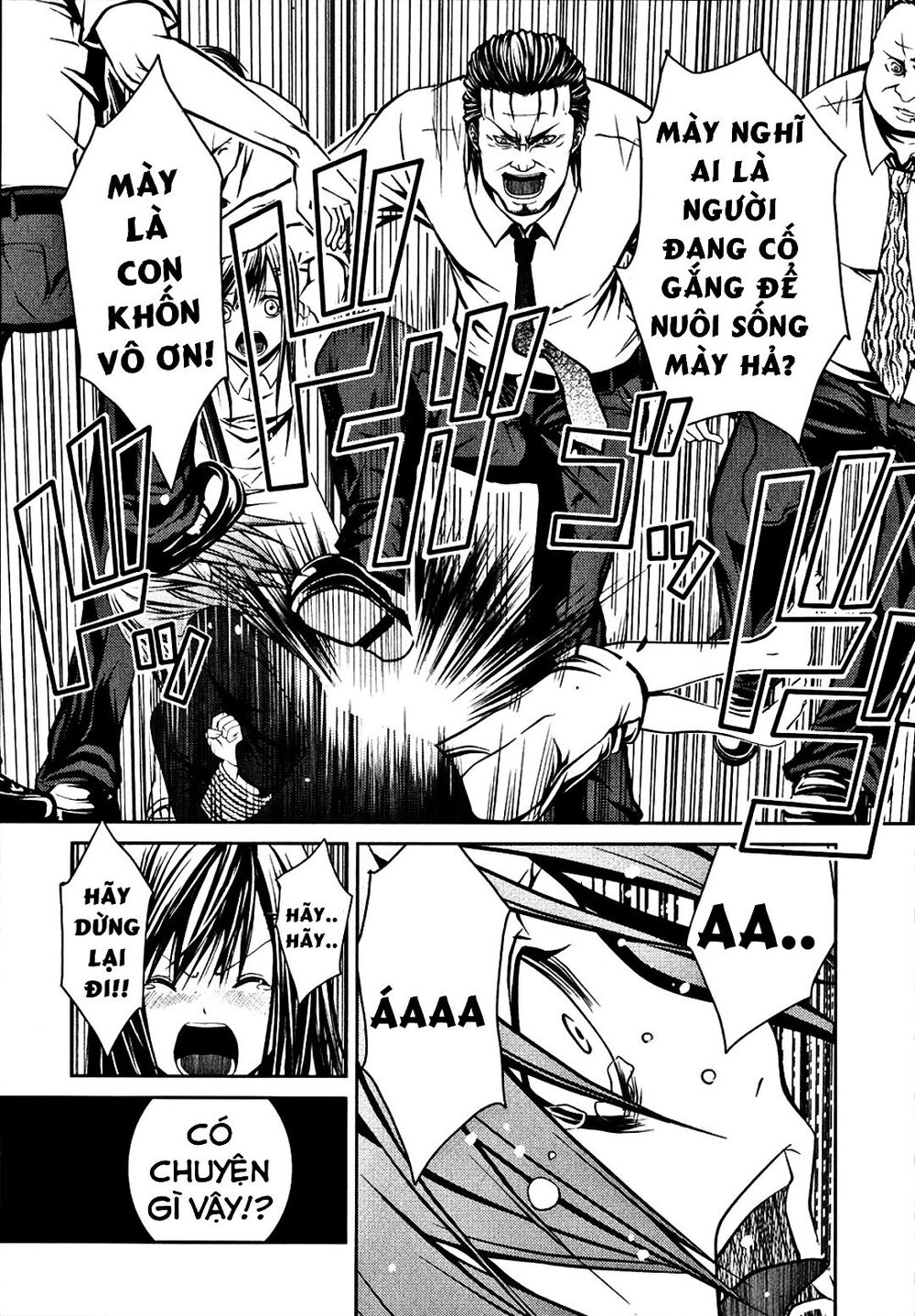 caterpillar chapter 7 8