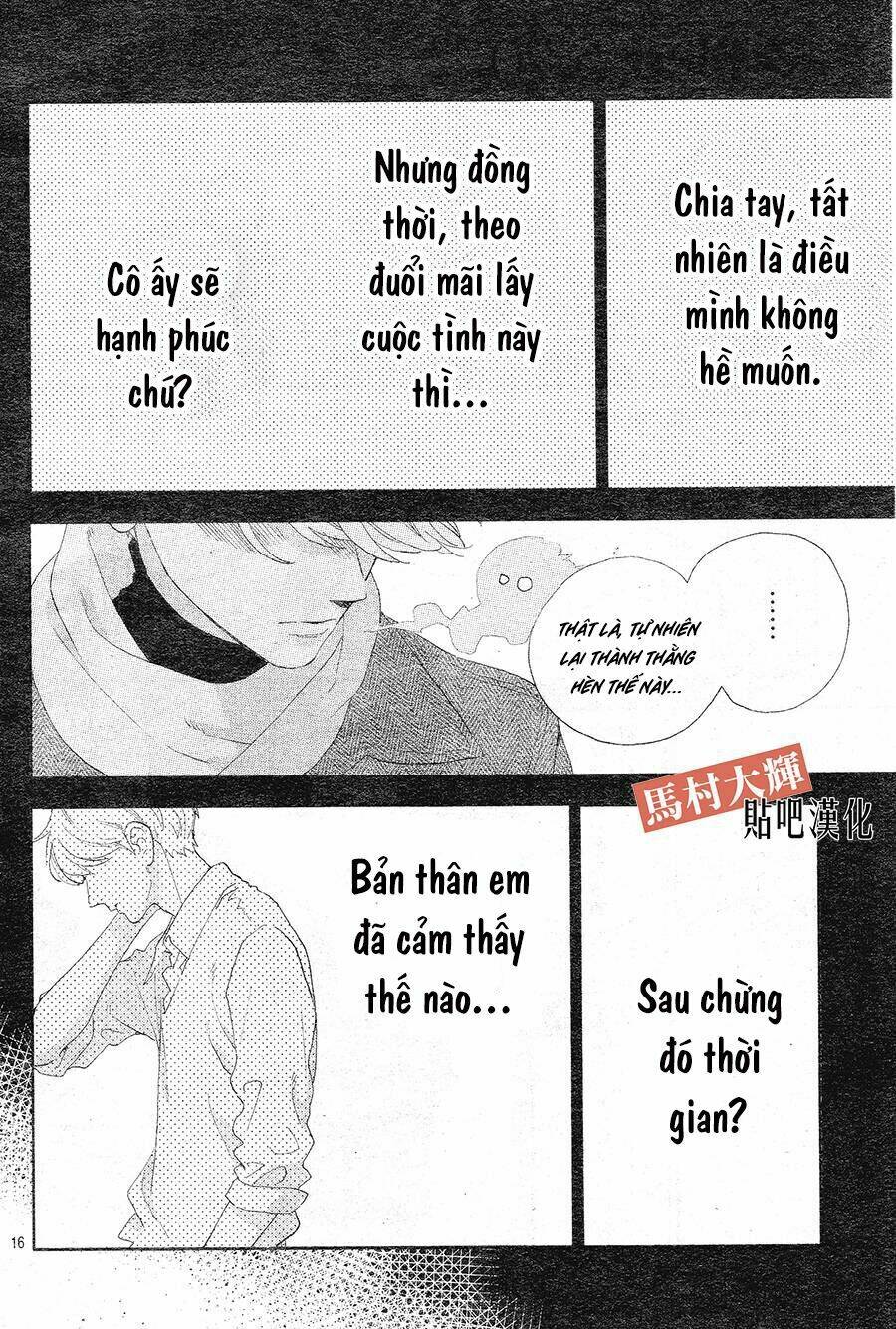 sao mai của em (one shot) chapter 1 16