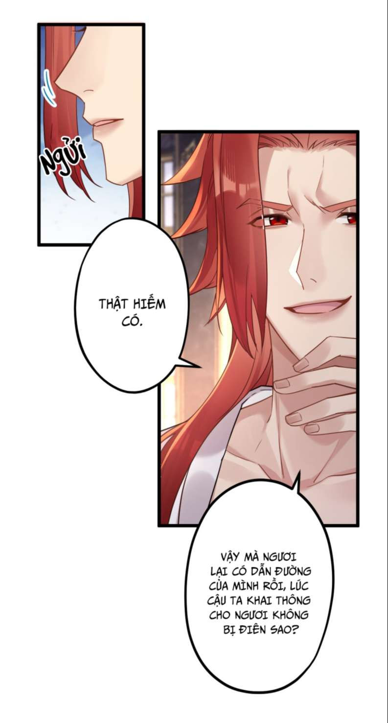 esport nhất kiến chung tình? chapter 15 10