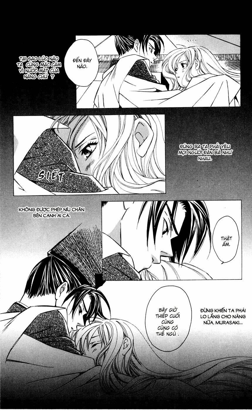 gekka no kimi chapter 7 16