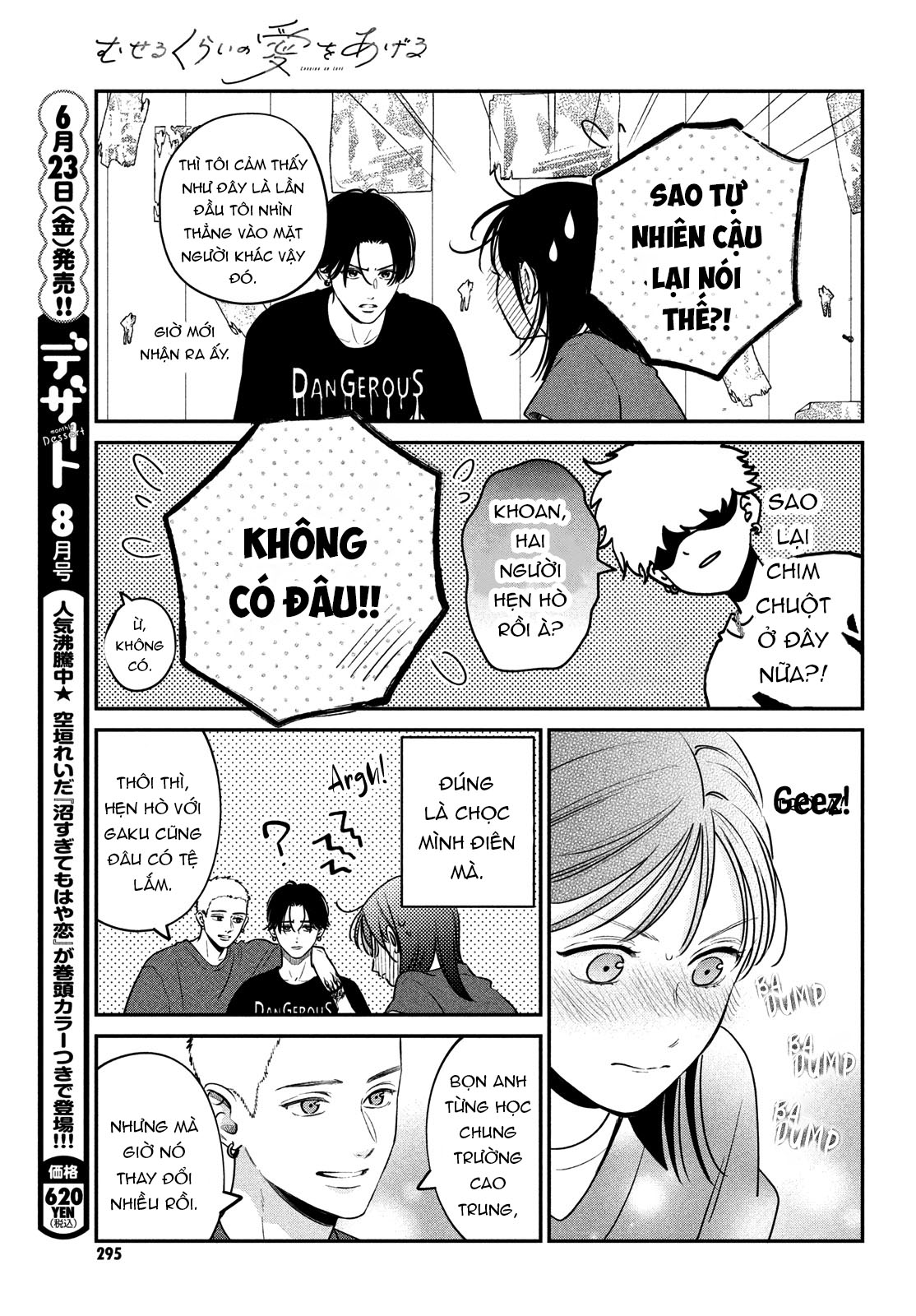 tôi sẽ trao em tình yêu ngọt ngào chapter 9 11