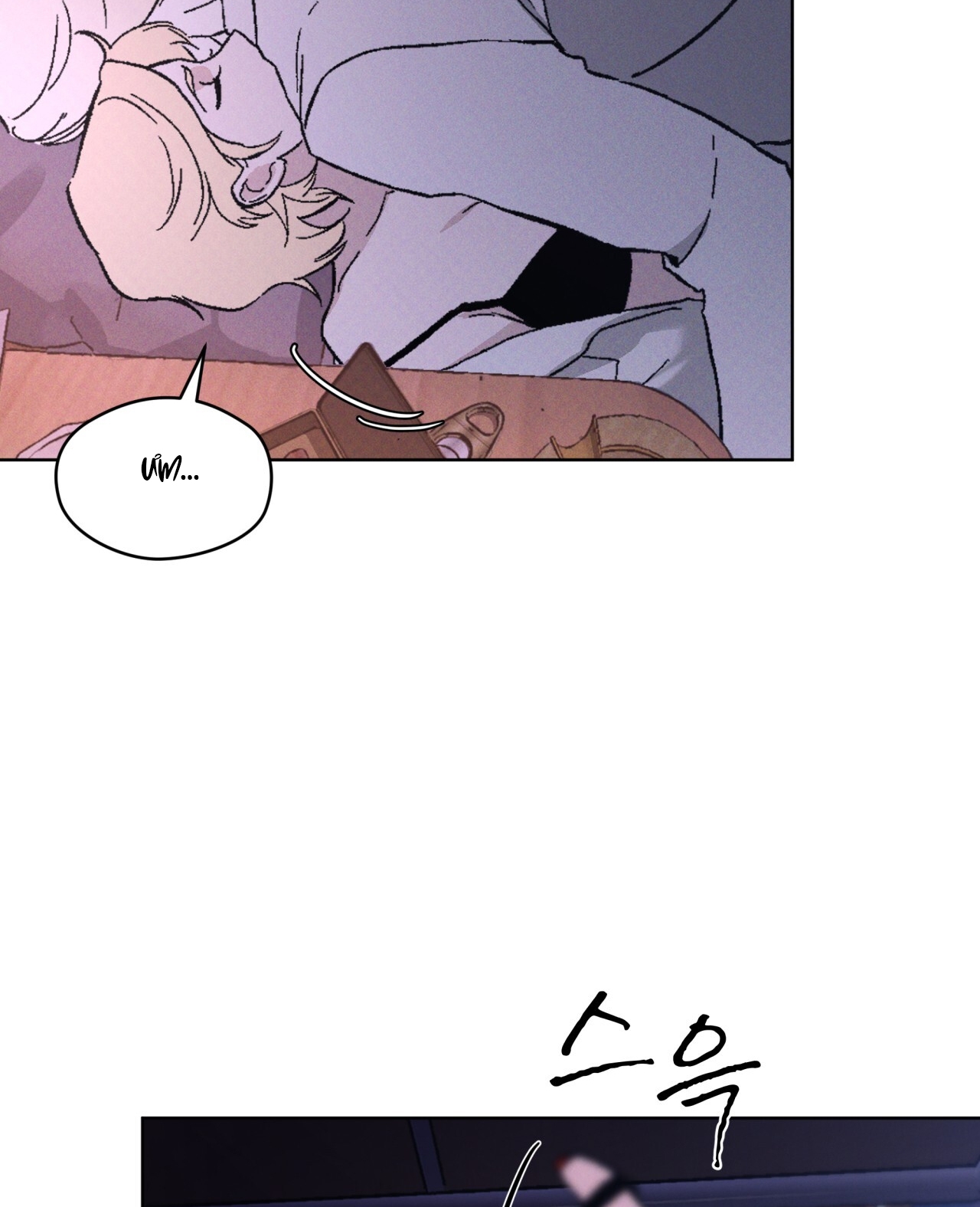 codename anastasia chapter 27.1 2