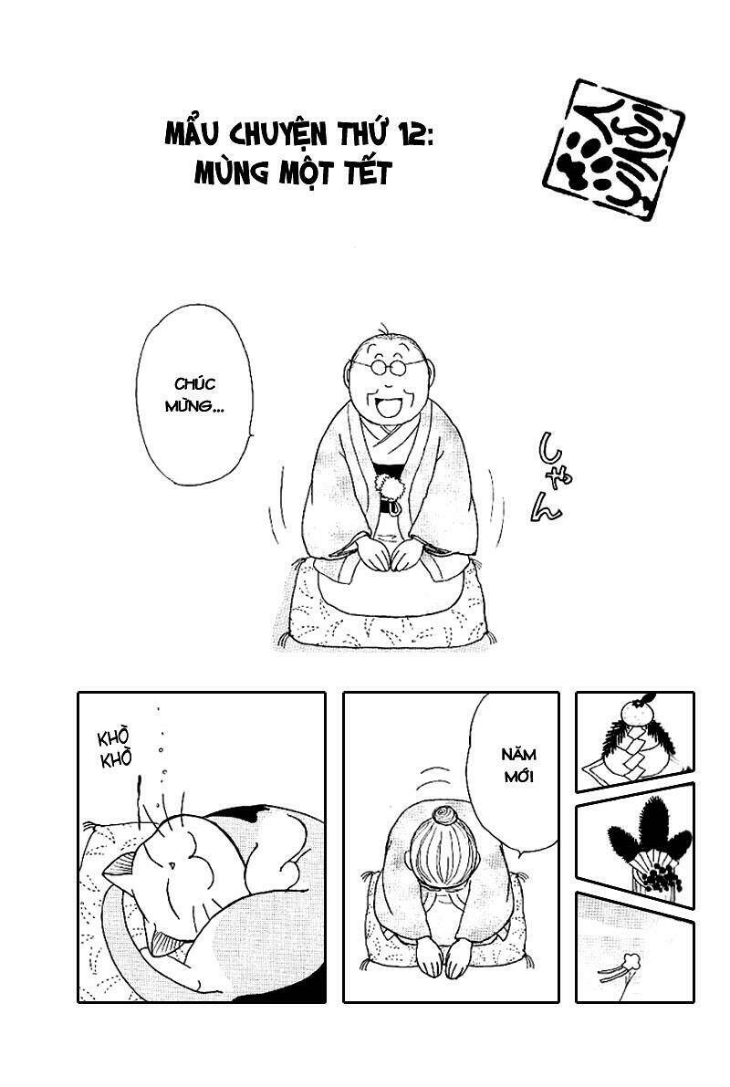 fuku-fuku funya~n chapter 12 1