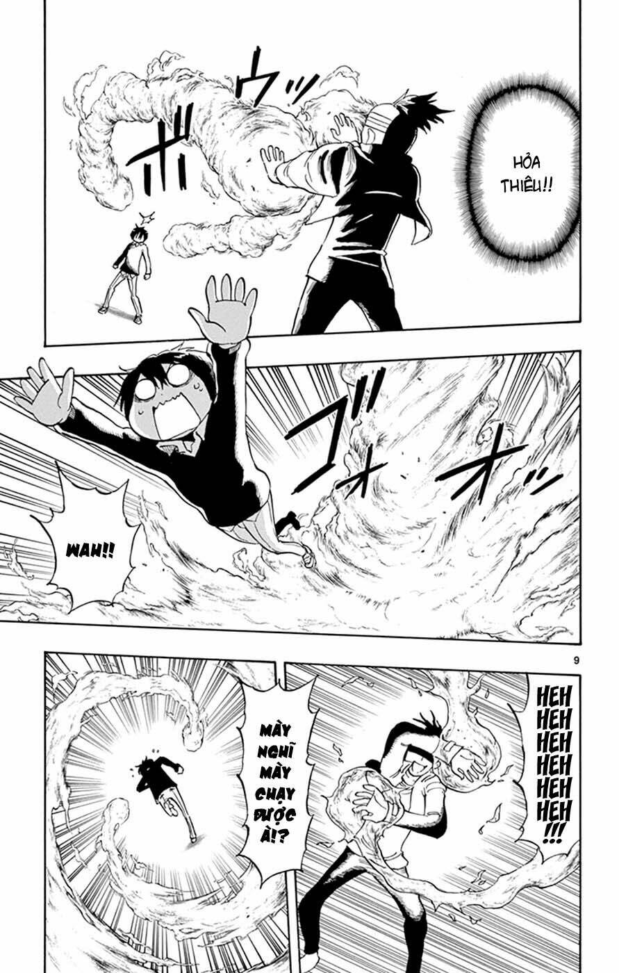 saike mata shite mo chapter 14 9