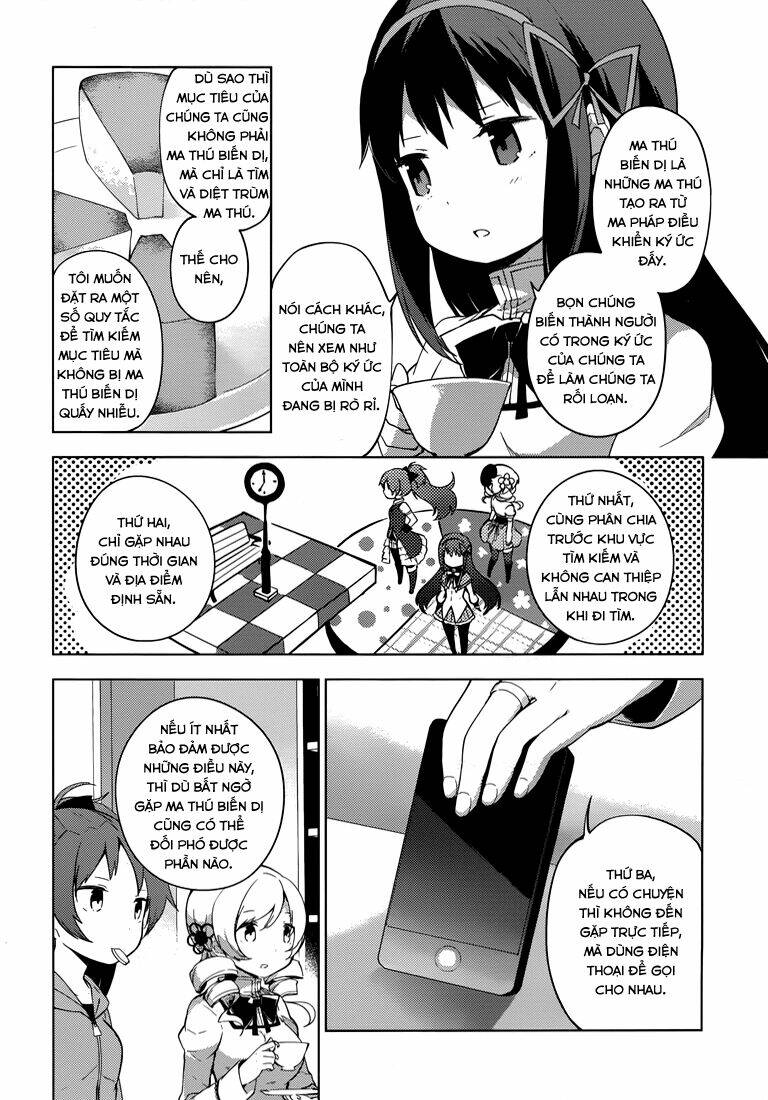 mahou shoujo madoka magica - majuu hen chapter 6 21