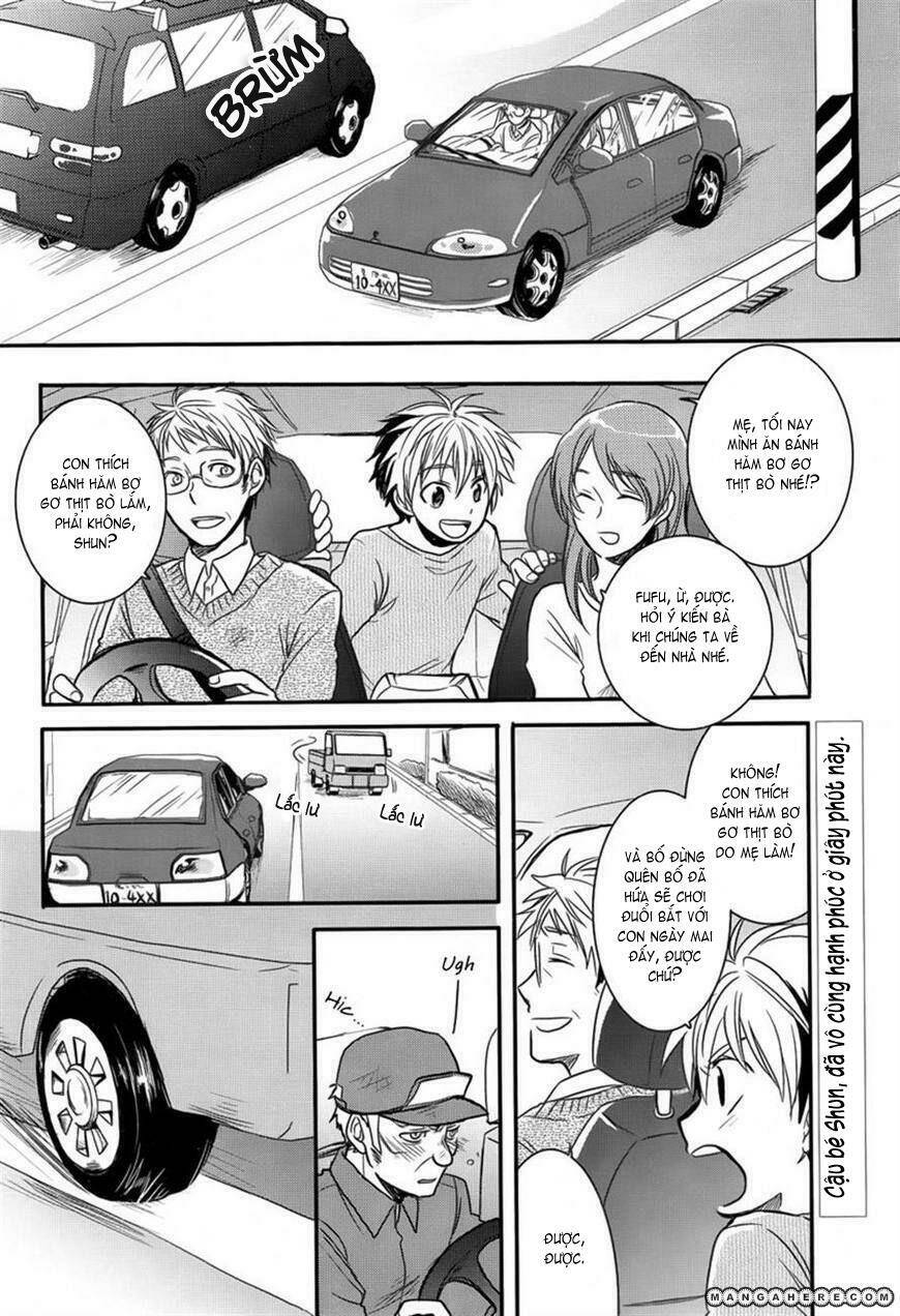 saigo no negai chapter 1 8