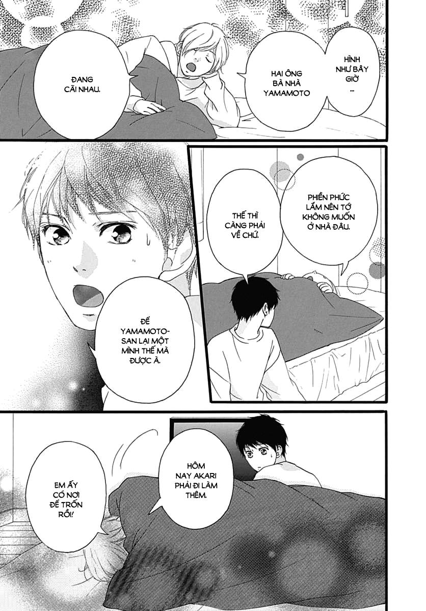 omoi, omoware, furi, furare chapter 29 40