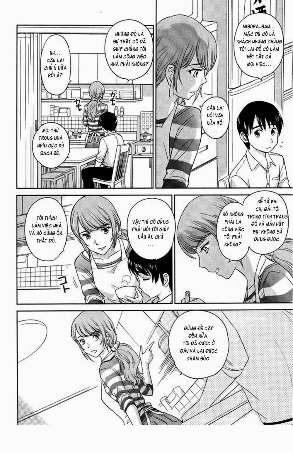 kono oneesan wa fliction desu!? chapter 27 16