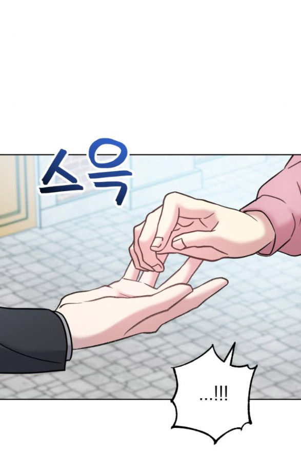 quản gia, cho tôi đi chapter 3.2 51