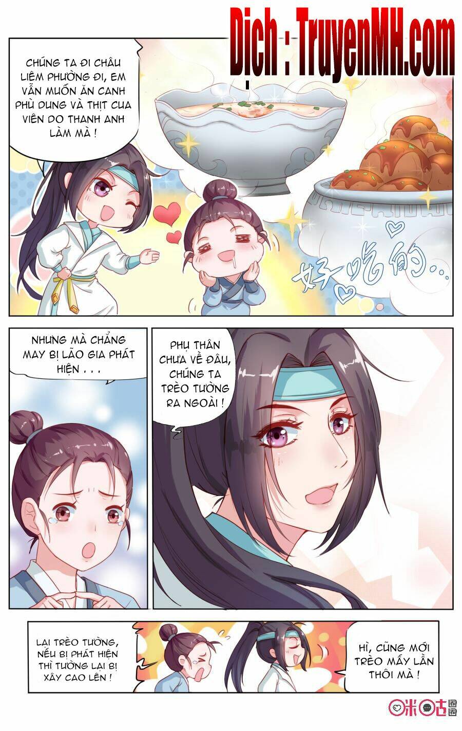 quốc tử giám mật văn lục chapter 1 5