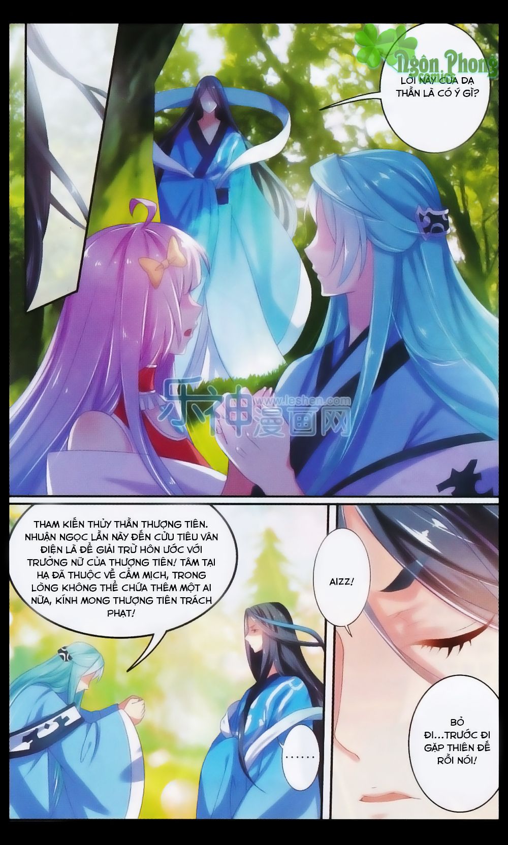 Hương Mật Trầm Trầm chapter 22 - Trang 12