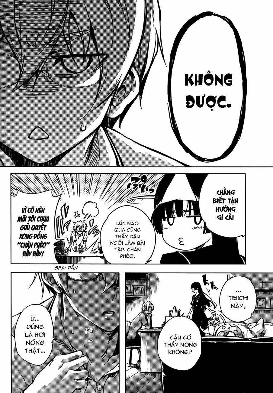 Tasogare Otome x Amnesia chapter 28.5 7